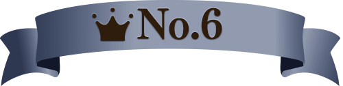 ランキング6